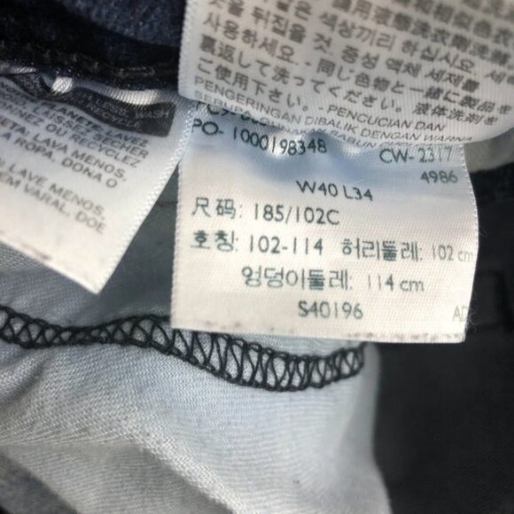 Levi's 516 Men's Denim Blue Jeans 40 x 34 Cotton Blend - Picture 8 of 12